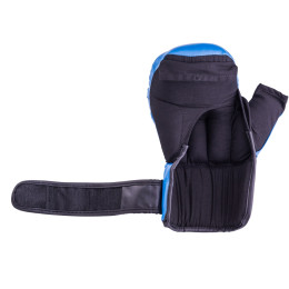 Перчатки для рукопашного боя HSIF RF3210, к/з, синий