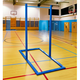 Высокая переносная перекладина 260 см