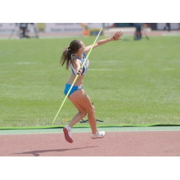 Копье для метания юношеское, 700г